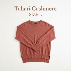 Tahari 100% Cashmere Sweater Women L Terracotta High-Low Quiet Luxury